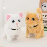 Cute Electronic Pet Robotic Dog